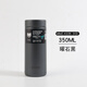 虎牌（TIGER）新款304不銹鋼保溫夢(mèng)重力輕便攜直身杯MMZ-K035 單位團購定制LOGO 曜石黑 350ml(KS)