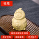 指間陶藝精品 宜興紫砂茶寵可養茶盤(pán)茶桌 招財純手工擺件茶具創(chuàng  )意茶玩福娃 福娃
