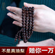 蘇小北海南黃花梨手串紫油梨海黃念珠鬼臉對(duì)眼老料佛珠手鏈108顆生日禮 海黃老料油梨10mm*108顆