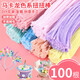 凱倫貓扭扭棒花束彩色毛根加密兒童幼兒園學(xué)生DIY手工用品小學(xué)生男女孩生日開學(xué)季必備用品禮物禮包100根