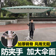 潮羽 遮陽傘太陽傘戶外大傘擺攤傘四方折疊庭院沙灘地?cái)傄故袛偽凰慕莻闩锎笮陀陚愦筇?hào)超大傘防曬加厚雨棚 墨綠色 (正傘)4x3特厚款6骨+底座