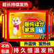 暖純暖寶寶貼自發(fā)熱貼女防寒保暖身貼大姨媽暖寶貼 暖純 暖身貼20片（85%人選擇）