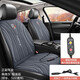 汽車(chē)加熱坐墊冬季車(chē)載短毛絨電熱座椅墊自動(dòng)斷電12v24v通用保暖墊 典雅灰-電加熱前排雙座