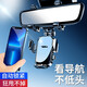 炫咔仕手機(jī)車載支架2025新款掛后視鏡汽車內(nèi)用導(dǎo)航記錄儀懸掛手機(jī)架jm9 旗艦版后視鏡支架