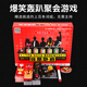 紫湖誰(shuí)是臥底游戲卡牌玩具桌游 誰(shuí)是內鬼豪華版 團建聚會(huì )娛樂(lè )桌面游戲