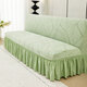 帕布（pabu）雕花絨裙邊沙發(fā)床套彈力防滑無(wú)扶手折疊沙發(fā)罩全包通用沙發(fā)蓋布巾 大葉子-薄荷綠 中號【長(cháng)：150-190cm丨寬120以?xún)? title=