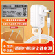 拓思曼小熊手持無線真空吸塵器電源適配器適用XCQ-B01A2/B01V1/B01R1/CO1S1/C01G1MINI充電線24V1A電源線 【24V5.5mm】直頭電源適配器白色