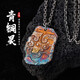 口力米大99足銀鑲金手工吊墜原創(chuàng)設(shè)計(jì)男士復(fù)古霸氣項(xiàng)鏈潮【青銅靈·饕餮】 吊墜+銀鏈