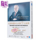 巴菲特選好公司的9大原則 看股神親手為波克夏打造企業(yè)護城河 港臺原版 勞倫斯 康寧漢 商業(yè)周刊