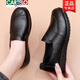卡帝樂(lè)鱷魚(yú)（CARTELO）2025新款媽媽鞋春秋款真皮軟底中老年單鞋女皮鞋平底防滑老人舒適 黑色 116單鞋 38 標(biāo)準(zhǔn)尺碼