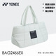 YONEX尤尼克斯羽毛球包 日系限定網(wǎng)球包 yy輕量大容量運動(dòng)背包 BAG2466EX波士頓包冰灰 獨立鞋倉