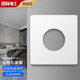7M國際電工86型暗裝空白面板帶出線(xiàn)孔背景墻電視機穿線(xiàn)孔蓋板穿孔堵洞遮擋蓋 大板白【39mm孔徑】