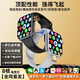 庫米勒【全網(wǎng)首發(fā)】華強北S10 Max2頂配蜂窩版5G全網(wǎng)通可插卡WIFI藍牙觸摸按鍵雙系統全功能智能電話(huà)手表 S10MAX2鈦黑【爆款800毫安】2G+16GB 觸摸按鍵+雙系統+摩斯密碼+任意下載
