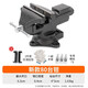 美科（MYTEC）小臺(tái)鉗小型臺(tái)虎鉗迷你工作臺(tái)家用桌鉗夾具diy平口鉗多功能夾鉗子 桌面80型臺(tái)鉗【防滑膠墊+手套】