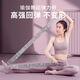 火迪鳥(niǎo)瑜伽彈力帶練腿女開(kāi)肩繩健身拉力帶伸展拉筋帶開(kāi)背練臀阻力帶舞蹈 灰色-升級加寬體式款-帶訓練圖案