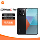 小米（MI）Redmi 紅米note13Pro 新品5G手機(jī)超級快充 子夜黑 8GB+256GB