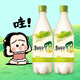 麴醇堂 青葡萄味 750ml*2瓶 解油解辣酒 韓國原裝進口 禮物果酒