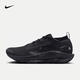 耐克（NIKE）Pegasus Trail 5 GTX男鞋戶外防水舒適輕盈透氣輕便穩(wěn)定跑步鞋 FQ0908-002 42