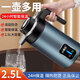 萬(wàn)利達燒水壺保溫一體全自動(dòng)恒溫電熱水壺家用熱水壺自動(dòng)斷電大容量不銹鋼雙層防燙 2.5L綠【24小時(shí)保溫】