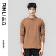 PINLI品立 長(cháng)袖T恤男 秋冬季男裝雙面絨德絨內搭保暖打底男士體恤上衣 圓領(lǐng)-焦糖色 XL 180