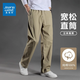 真維斯（Jeanswest）休閑褲男士純棉寬松直筒男褲2025新款夏季薄款大碼褲子男 卡其 XL