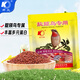 開(kāi)元（KO）靛頦鳥(niǎo)食紅靛頦鳥(niǎo)食營(yíng)養飼料藍紅點(diǎn)頦紅藍燈鳥(niǎo)料相思鳥(niǎo)250g 開(kāi)元靛頦鳥(niǎo)食棍