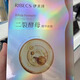 伊貝詩(shī)二裂酵母精華面膜補水保濕柔嫩細膩肌膚溫和沁潤肌膚 二裂酵母精華面膜5盒裝