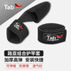 TabTab路亞竿保護套路亞束竿帶水滴輪收納包紡車輪綁竿帶桿漁具釣魚 束竿帶+竿梢套【黑色】