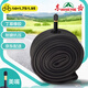 DONGYUE自行車內(nèi)胎14X1.75/1.95美嘴內(nèi)帶兒童自行車輪胎丁基橡膠內(nèi)胎