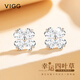 VIGG四葉草銀耳釘女耳飾耳環(huán)生日七夕情人節禮物送女友老婆結婚紀念日 幸運四葉草耳釘（十倉配送）