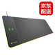 B.FRIENDit手機無線充電鼠標墊 超大RGB發(fā)光電腦辦公電競游戲鼠標墊大號加厚 15W快充無線充鼠標墊發(fā)光墊 【手機+耳機】無線充電【800*300*4mm】