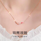 榛橙 錦鯉項(xiàng)鏈女925銀輕奢小眾鎖骨鏈宮廷風(fēng)吊墜送女友情人節(jié)生日禮物 925銀錦鯉項(xiàng)鏈N37