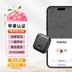 麥律airtag防丟定位器AirTag平替防丟器蘋(píng)果定位扣追蹤器鑰匙防丟神器兒童定位防丟查找鑰匙扣定位掛件 方塊款【曜石黑】免充電*無(wú)收費