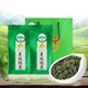 茶函日照綠茶2025新茶茶葉濃香型耐泡散裝高山云霧茶山東日照特產(chǎn) 2袋共 125g*2袋