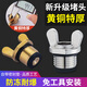 一靚全銅4分堵頭三角閥堵塞頭水管絲堵水龍頭外絲堵帽四分20管悶頭 特厚4分外絲堵頭(銅本色48克)