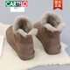 卡帝樂鱷魚（CARTELO）真皮雪地靴女2025新款洋氣皮毛一體加絨短筒靴子防滑保暖棉鞋女新 棕色 37