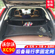 丹斯車(chē)尼 用于新老款沃爾沃XC90改裝行李網(wǎng)兜 后備箱專(zhuān)用改裝配件用品 收納儲物網(wǎng)兜 新款XC90雙層立擋網(wǎng)兜（老款不適用）