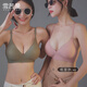 雪茜曼外擴(kuò)內(nèi)衣女無(wú)鋼圈小胸顯大聚攏漫畫(huà)胸?zé)o痕透氣薄款軟支撐內(nèi)衣 M