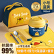 ONEDAY 學(xué)生飯盒中小學(xué)生專用316食品級(jí)不銹鋼飯碗泡面碗大容量便攜套裝 黃藍(lán)小套0.9L+餐墊（304蓋子隔層