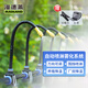 漫德萊自動(dòng)萬(wàn)向霧化噴頭工地廠房車(chē)間養(yǎng)殖場(chǎng)圍擋降溫除塵噴淋?chē)婌F系統(tǒng)5