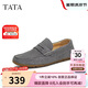 他她（TATA）2025春時尚休閑豆豆鞋男OEL01AM5 灰色 40