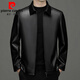 皮爾卡丹（pierre cardin）新款海寧皮衣男士綿羊皮真皮翻領(lǐng)商務(wù)休閑中年春秋款皮夾克外套男 9988黑色 L 175建議130-145斤