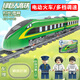 開智高鐵火車積木帶軌道電動地鐵列車站拼裝模型男孩兒童玩具生日禮物 綠巨人高鐵【431顆?！? title=