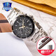 卡西歐（CASIO） 【全國聯(lián)?！咳燮т搸虅?wù)休閑簡約石英表學(xué)生男表MTH-5001 EFV-540D-1A9