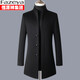 Fazeya恒源祥集團100%純羊毛呢大衣男中長(cháng)款商務(wù)休閑立領(lǐng)風(fēng)衣男呢子外套 黑色 L (175)（建議120-140斤）