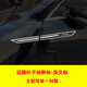 工馬大眾2023款邁騰B8葉子板側(cè)標(biāo)裝飾老邁騰b6b7車標(biāo)外飾側(cè)面貼紙改裝 邁騰長板銀底黑標(biāo)-MAGOTAN-[主副