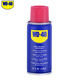 WD-40 除銹劑多用途金屬合頁(yè)清洗潤(rùn)滑油門鎖WD40防銹劑螺絲松動(dòng)劑 WD-40除銹潤(rùn)滑油 40ML裝