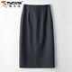啄木鳥(niǎo)中長(cháng)款垂感西裝半身裙女2025春季新款包臀開(kāi)叉裙顯瘦a字裙一步裙 011#灰色（72CM） XL 118-130斤