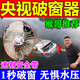 JAUNT汽車破窗神器帶割刀可割安全帶車載一秒破窗安全錘多功能三合一防 1個裝【一秒破窗 備注顏色】