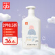好孩子（gb）好孩子 奶瓶果蔬清潔劑 去污清潔 凈化果蔬殘留 800ML